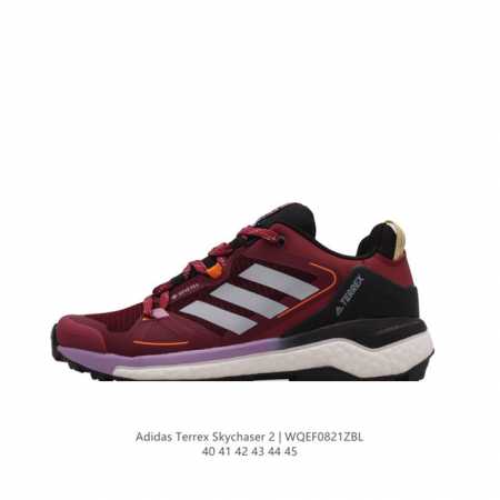adidas阿迪达斯terrex Skychaser 2 男子经典款户外徒步登山缓震防滑跑步鞋徒步运动鞋，Adidas Terrex Skychaser 2 徒 - 点击图像关闭