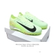 新款 耐克 Nike Vapor 16 Academy Mercurial Dream Speed 耐克C罗系列 低帮男子人造草地足球鞋 训练鞋 短钉鞋底慢跑鞋