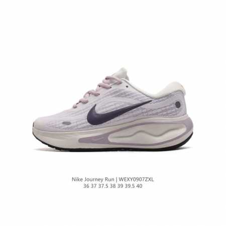 耐克 Nike Journey Run 女子透气公路运动跑步鞋 厚底增高老爹鞋 搭载柔软厚实的 Comfiride 泡绵缓震配置，助你征服充满挑战的路面，大步流 - 点击图像关闭