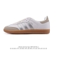 阿迪达斯 德训鞋 Adidas Originals Samba Og Shoes 经典运动鞋小白鞋 T头鞋 男女士板鞋 彰显休闲摩登风情的时尚经典鞋。它诞生于5