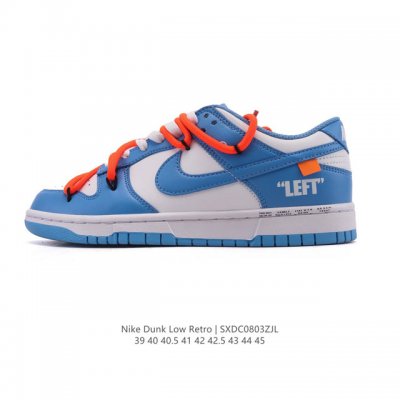 公司级 耐克 Nike Sb Dunk Low Pro 运动鞋复古板鞋。解构绑带 双鞋带，采用柔软皮革织物拼接鞋面，经久耐穿，塑就如元年款 Dunk 般的复古质
