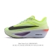公司级 Nike耐克Zoom Fly 6 马拉松碳板米黑跑步鞋男女同款运动鞋Fn8455-001春新款Zoom Fly 6 Prm缓震轻便跑步鞋。这款鞋在继承了