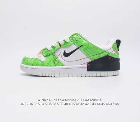 耐克nike Dunk Low Disrupt 2 轻量扣篮破坏二代系列全新解构风低帮休闲运动滑板板鞋男女子运动鞋 该款运动鞋采用靓丽惹眼的专属定制设计 革新升 - 点击图像关闭