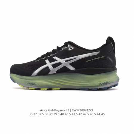 公司级 Asics亚瑟士顶级稳定支撑运动跑鞋 厚底增高缓震老爹鞋Asics Gel-Kayano 32 休闲运动鞋透气休闲鞋减震轻质跑步鞋Gel-Kayano - 点击图像关闭