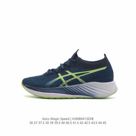 Asics亚瑟士magic Speed系列碳板竞速跑步鞋 鞋款采用亚瑟士ff Blast Cushioning中底设计，为运动中带来回弾性和轻量性感受。工程网眼 - 点击图像关闭