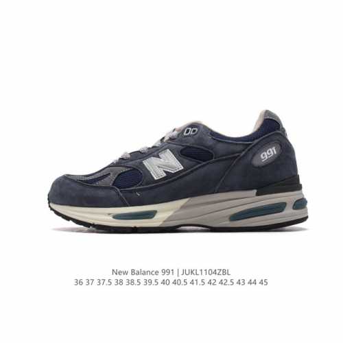 公司级 New Balance新百伦NB Made in USA M991系列美产血统经典复古休闲运动百搭老爹跑步鞋 采用台产猪巴革及透气网眼材质。升级正确原装