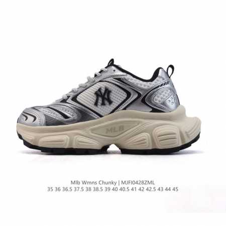公司级 美职棒 Mlb Bigball Chunky 纽约洋基队厚底增高老爹鞋男女复古鞋中性纽约洋基队休闲经典运动鞋。加厚鞋底，侧面有撞色Ny标识，打造出时尚外 - 点击图像关闭