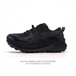 新品公司级 Asics 亚瑟士 Trabuco Max 3 男款跑鞋 厚底增高老爹鞋 亚瑟士越野鞋Max3上市 Asics Gel-Trabuco Max 3是