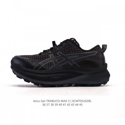 新品公司级 Asics 亚瑟士 Trabuco Max 3 男款跑鞋 厚底增高老爹鞋 亚瑟士越野鞋Max3上市 Asics Gel-Trabuco Max 3是