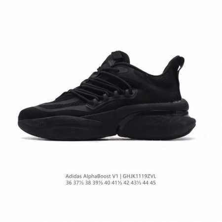 阿迪达斯 Adidas 男女子alphaboost V1跑步鞋特别系列针织面厚底增高运动休闲运动鞋。这款adidas跑步风运动鞋， 融合针织鞋面与adidas - 点击图像关闭