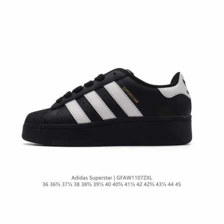 阿迪达斯 ADIDAS SUPERSTAR 三叶草经典贝壳头系列 新款休闲板鞋潮流男女士运动鞋 。鞋面柔软皮革材质 标志性的贝壳鞋头，锯齿三条纹，简约的线条。就 - 点击图像关闭