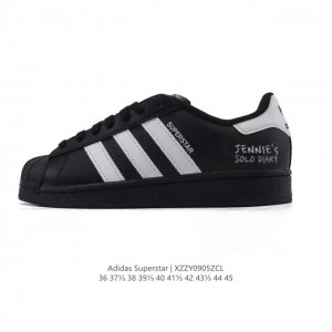 阿迪达斯 Adidas Superstar 2025年新款鞋子 经典贝壳头系列 新款休闲板鞋潮流男女士运动鞋 。鞋面皮革拼接材质 标志性的贝壳鞋头，简约的线条。