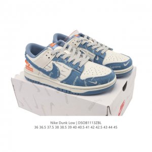 公司级 耐克 Nike Sb Dunk Low pro 男女款运动鞋复古板鞋。采用柔软皮革鞋面，经久耐穿，塑就如元年款 Dunk 般的复古质感。鞋头透气孔，搭配