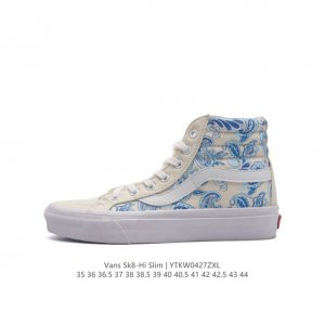 Vans 万斯 Sk8-Hi Slim硫化 经典时尚高帮百搭校园休闲运动滑板鞋 尺码: 35-44硫化半码 编码：Ytkw0427