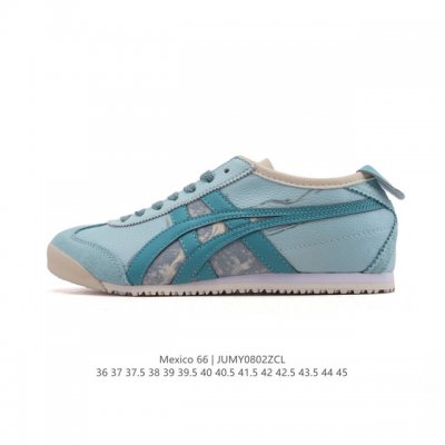 真标 Asics 亚瑟士 男女鞋 配足弓鞋垫 日产经典老牌-鬼塚虎 Onitsuka Tiger Mexico 66经典墨西哥系列复古经典百搭板鞋休闲运动鞋慢跑