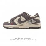 公司级 耐克 Nike Sb Dunk Low pro 男女同款运动鞋复古板鞋，尽情迈步，彰显个性风采。采用柔软皮革鞋面，经久耐穿，塑就如元年款 Dunk 般的