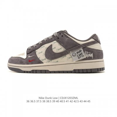 公司级 耐克 Nike Sb Dunk Low pro 男女同款运动鞋复古板鞋，尽情迈步，彰显个性风采。采用柔软皮革鞋面，经久耐穿，塑就如元年款 Dunk 般的