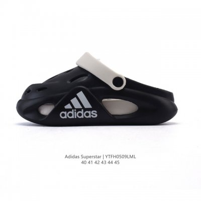 新品 阿迪达斯 Adidas Superstar洞洞鞋 25夏季新款洞洞鞋男士外穿时尚沙滩踩屎感透气凉拖鞋 舒适透气 耐磨 轻运动 洞洞鞋 凉鞋，鞋子柔软舒适，