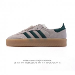 adidas阿迪达斯.三叶草Campus 00S 面包鞋复古休闲板鞋。千禧回潮！Adidas Campus 00S 经典再现！面包化的Campus鞋款在今年受到