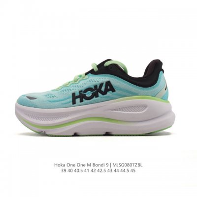 公司级 Hoka畅行无阻 Hoka One One Bondi 9 舒适百搭耐磨轻便 低帮跑步鞋 男款。Bondi 9 最显著的变化在于其鞋底单元，原本扎实可靠