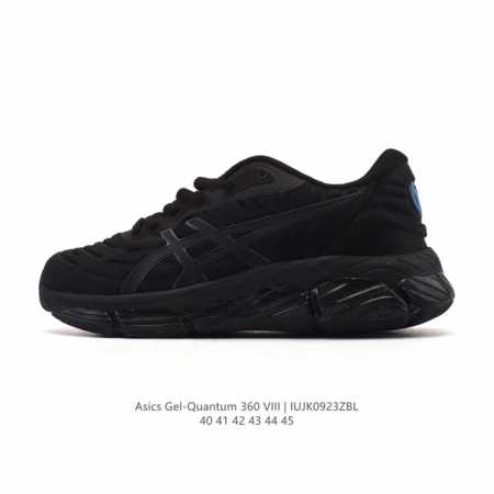 公司级 亚瑟士Asics X C.p. Company Gel-Quantum 360 Viii 中性休闲运动鞋 新款透气缓震防滑运动男鞋慢跑鞋 鞋款全新上市 - 点击图像关闭