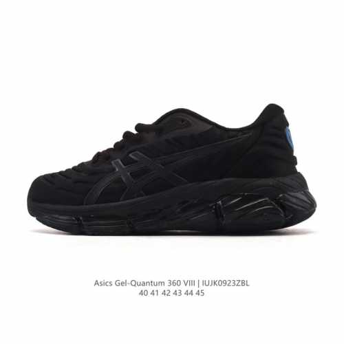 公司级 亚瑟士Asics X C.p. Company Gel-Quantum 360 Viii 中性休闲运动鞋 新款透气缓震防滑运动男鞋慢跑鞋 鞋款全新上市