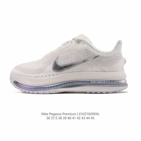 公司级 耐克 Nike Vomero Premium耐克顶级迈柔 缓震慢跑运动鞋全能训练跑鞋，作为耐克超强缓震路跑鞋的巅峰之作，Vomero Premium专为 - 点击图像关闭