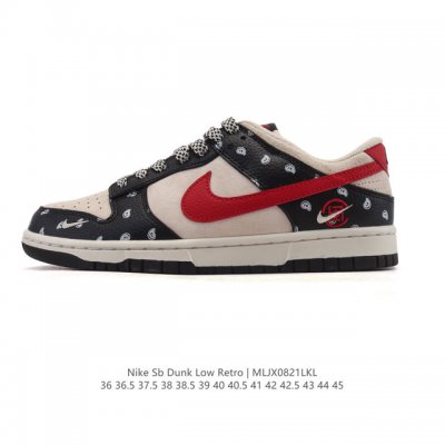 特价 真标 耐克 Nike Sb Dunk Low Pro 男女款运动鞋复古板鞋。采用柔软皮革鞋面，经久耐穿，塑就如元年款 Dunk 般的复古质感。鞋头透气孔，