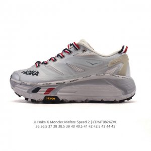 公司级 Hoka One One X Moncler 厚底增高老爹鞋，越野跑鞋中的奢侈品 产品以白色和银灰色为主色调，这个配色和以往 Hoka One One