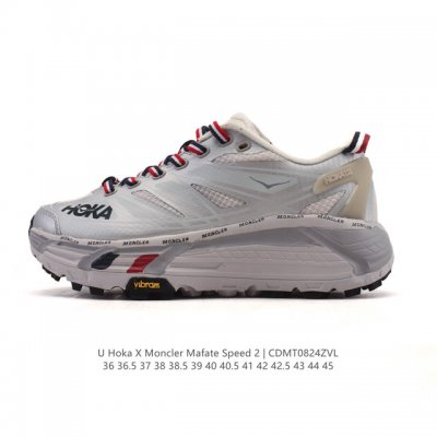 公司级 Hoka One One X Moncler 厚底增高老爹鞋，越野跑鞋中的奢侈品 产品以白色和银灰色为主色调，这个配色和以往 Hoka One One