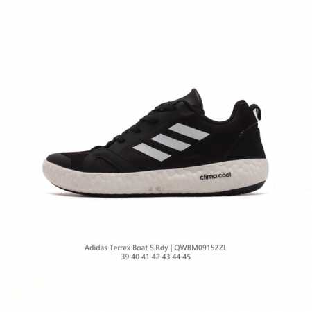 Adidas 阿迪达斯正品terrex Cc Boat 涉水鞋 男子经典运动休闲鞋 户外运动鞋。这款户外鞋,力求在炎热的季节让你保持凉爽。鞋面采用climaco - 点击图像关闭