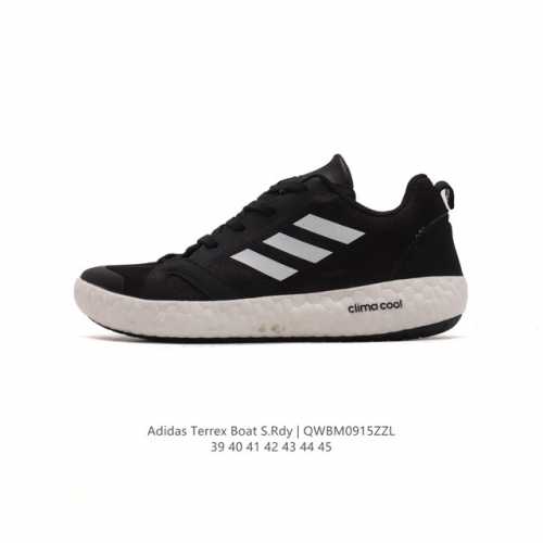 Adidas 阿迪达斯正品terrex Cc Boat 涉水鞋 男子经典运动休闲鞋 户外运动鞋。这款户外鞋,力求在炎热的季节让你保持凉爽。鞋面采用climaco