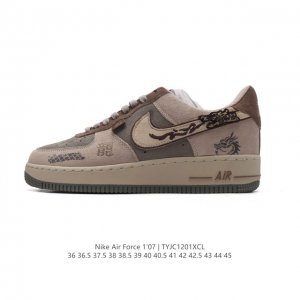 公司级 Af1耐克 龙年限定 Nike Air Force 1 ‘07 Low 空军一号 厚底增高百搭运动板鞋 原楦头原纸板 打造纯正空军版型，专注外贸渠道 全