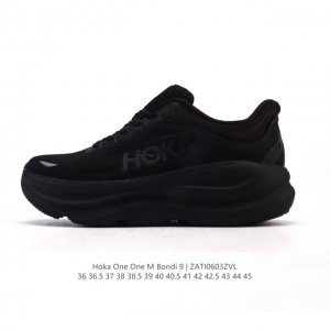 公司级 Hoka畅行无阻 Hoka One One Bondi 9 舒适百搭耐磨轻便 低帮跑步鞋 男女款。Bondi 9 最显著的变化在于其鞋底单元，原本扎实可