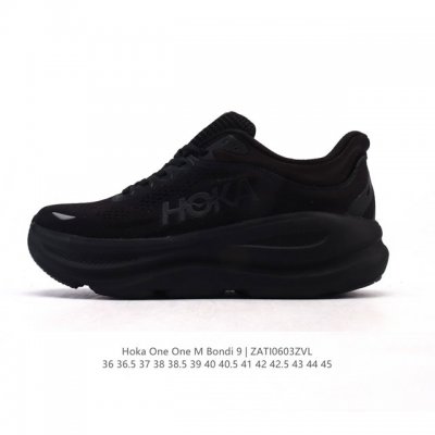 公司级 Hoka畅行无阻 Hoka One One Bondi 9 舒适百搭耐磨轻便 低帮跑步鞋 男女款。Bondi 9 最显著的变化在于其鞋底单元，原本扎实可