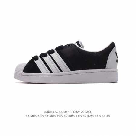阿迪达斯 新款 Adidas Superstar 三叶草 经典贝壳头系列 新款休闲板鞋潮流男女士运动鞋 。鞋面柔软皮革材质 标志性的贝壳鞋头，锯齿三条纹，简约的 - 点击图像关闭