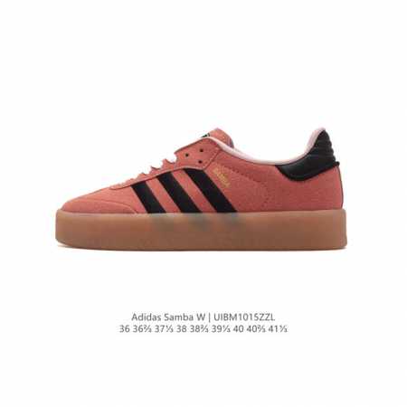 Adidas 阿迪达斯 女运动鞋 三叶草sambavegan休闲鞋 德训鞋 复古板鞋经典运动鞋。采用环保设计的焕新adidas Samba经典鞋,力求伴你前行。 - 点击图像关闭