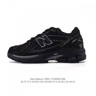 公司级真标 新百伦 New Balance M1906系列 复古运动鞋单品宝藏老爹鞋款。作为Nb最经典的档案鞋型之一，与 2一样，1906有着Nb最成熟的技术加