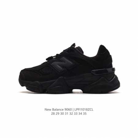 童鞋 NB 新百伦 New Balance NB9060小象蹄儿童款9060舒适百搭老爹鞋。全新 9060 款式将经典风格与现代设计融合到日常多功能性中。 90 - 点击图像关闭