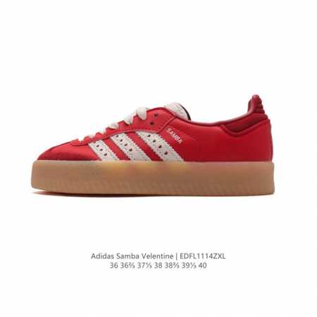 Adidas 阿迪达斯 男女同款运动鞋 三叶草samba Velentine 休闲鞋 德训鞋 复古板鞋经典运动鞋。一款阿迪达斯的samba面包鞋，该鞋具有厚实的 - 点击图像关闭