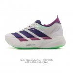 公司级 阿迪达斯 Adidas Adizero Adios Pro 4 舒适防滑耐磨 低帮 休闲跑步鞋 男女款厚度增高老爹鞋 2025年，Adidas推出了Ad
