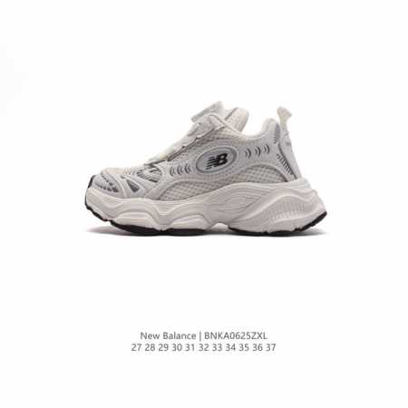 童鞋开学季推荐 New Balance 新百伦 小红书爆款 新款百搭儿童休闲款老爹鞋 缓震休闲鞋 透气轻质系带轻便运动鞋，New Balance 是世界四大休闲 - 点击图像关闭