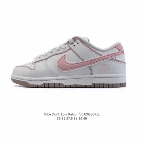 公司级 耐克 Nike Dunk Low Retro 运动鞋复古板鞋 2025年新款女鞋 新年鞋子 蛇年限定。 作为 80 年代经典篮球鞋款，起初专为硬木球场打