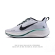 耐克Nike Zoom Structure 24 登月 厚底增高老爹鞋，透气舒适软底 抗磨避震从保而持良好的透气性。中部底分的 Zoom Air 气垫，为穿着者