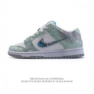 260 【公司级】耐克 Nike Sb Dunk Low Pro 男女同款运动鞋复古板鞋。采用柔软皮革鞋面，经久耐穿，塑就如元年款 Dunk 般的复古质感。鞋头