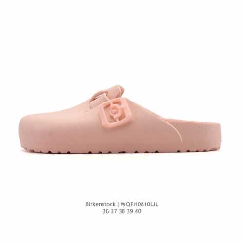 德国百年知名鞋履品牌 勃肯Birkenstock Boston Suede Shearling 波士顿系列休闲凉拖鞋 低帮复古软木底包头露跟休闲拖鞋#中底鞋床搭
