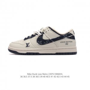 公司级 耐克 Nike Sb Dunk Low Pro 男女同款运动鞋复古板鞋，路易威登联名 尽情迈步，彰显个性风采。采用柔软皮革鞋面，经久耐穿，塑就如元年款