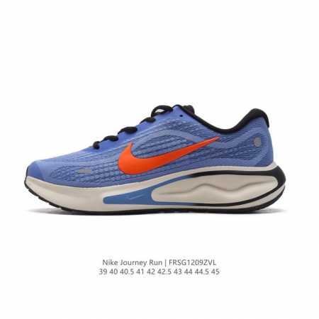 公司级 耐克 Nike Journey Run 男子透气公路运动跑步鞋 厚底增高老爹鞋 搭载柔软厚实的 Comfiride 泡绵缓震配置，助你征服充满挑战的路面 - 点击图像关闭