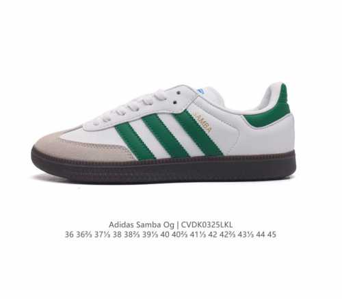 阿迪达斯 德训鞋 Adidas Originals Samba Og Shoes 经典运动鞋小白鞋 T头鞋 男女鞋 彰显休闲摩登风情的时尚经典鞋 它诞生于50年