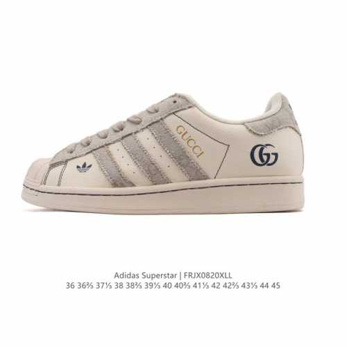 公司级 阿迪达斯 Adidas Superstar 2025年新款鞋子 经典贝壳头系列 新款休闲板鞋潮流男女士运动鞋 。鞋面皮革拼接材质 标志性的贝壳鞋头，简约